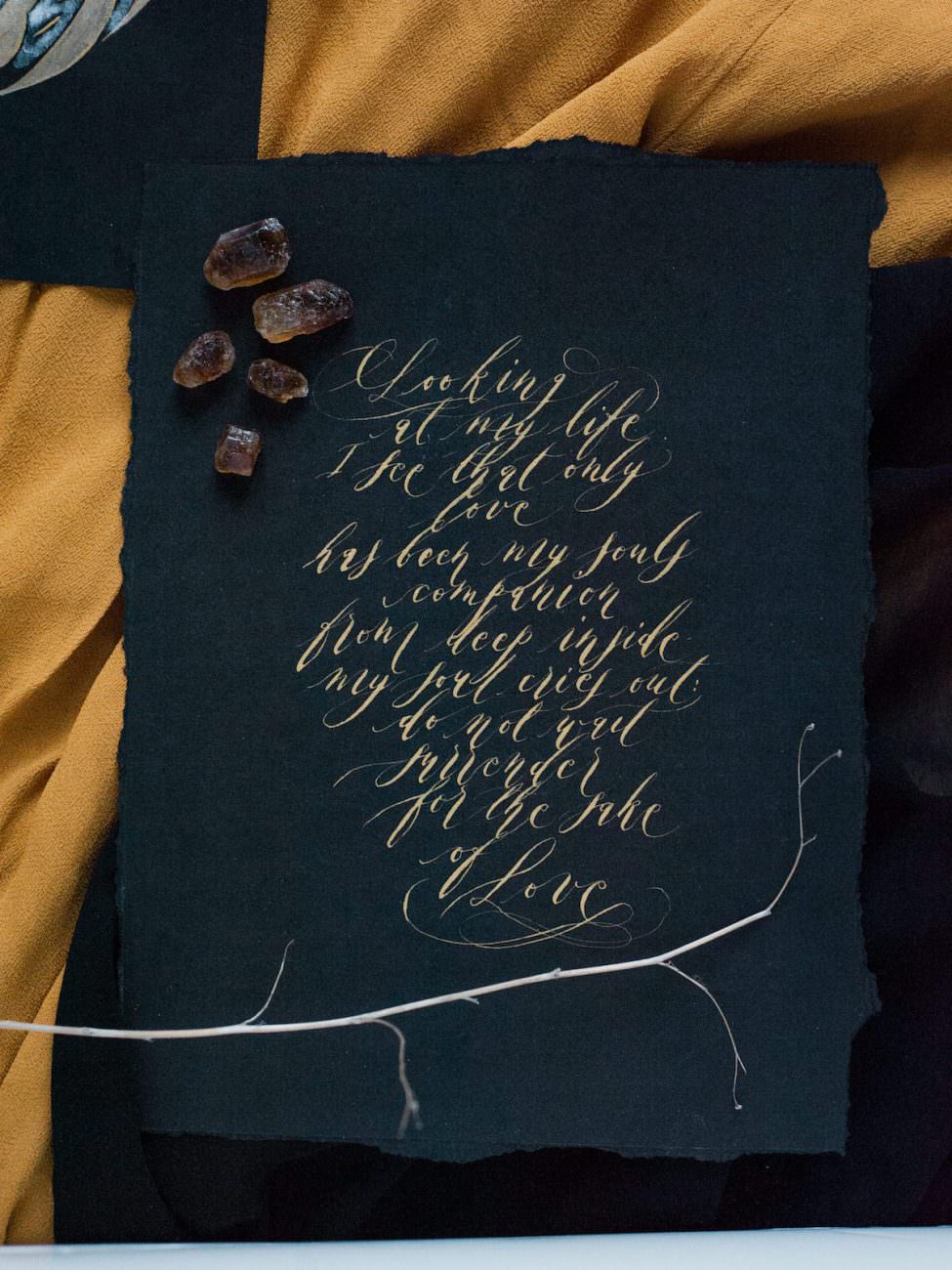 Desert fine art wedding inspiration gold Arabic calligraphy art with quote